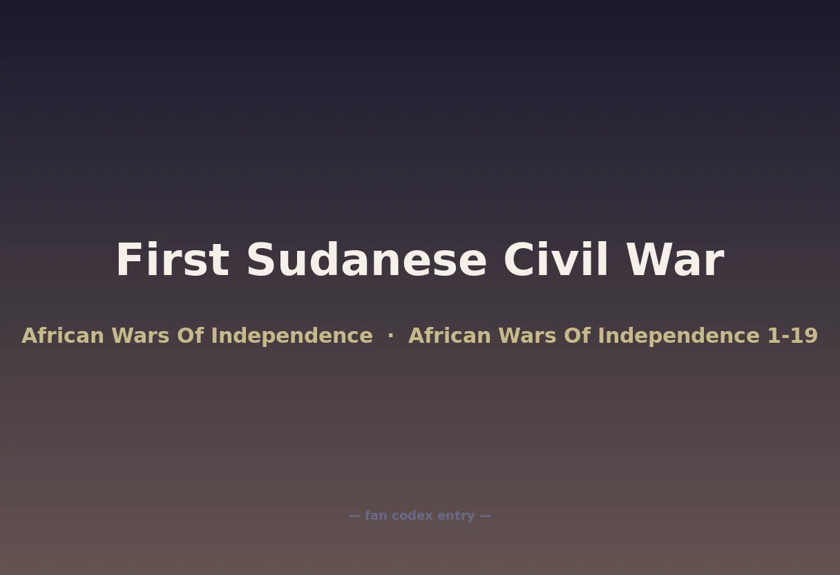 First Sudanese Civil War