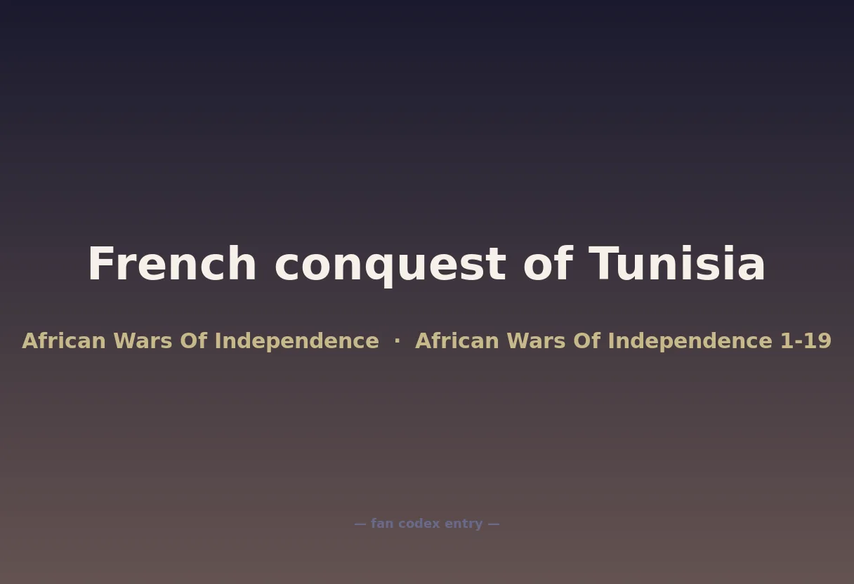 French conquest of Tunisia